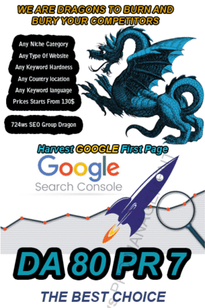 da 80 pr 7 backlink